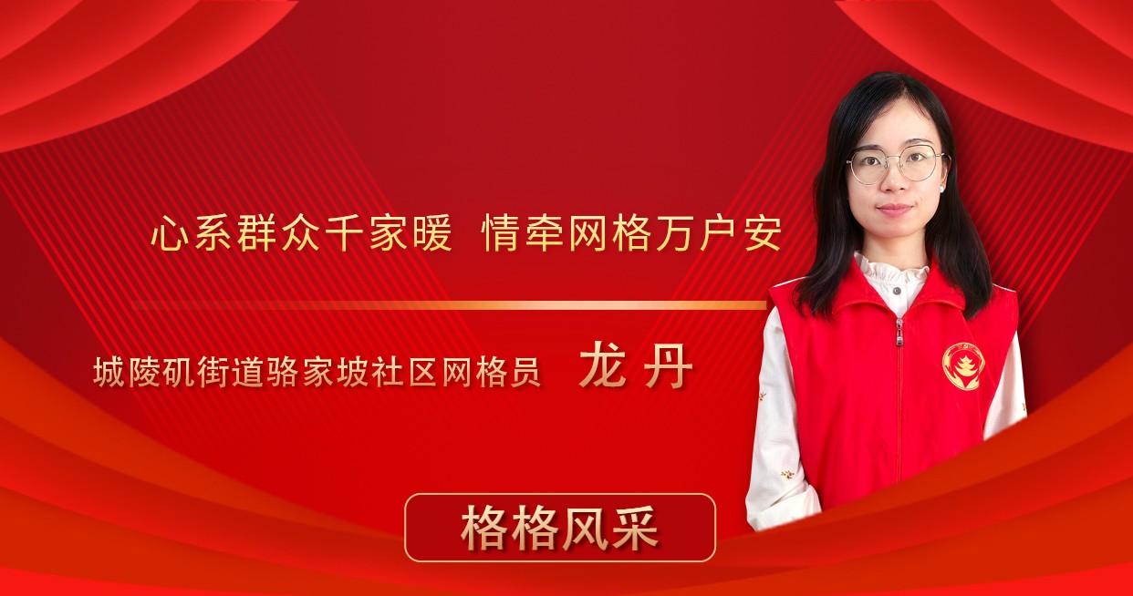微信图片_20241129141108.jpg
