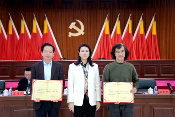 天心区文学艺术界联合会第二次代表大会1035.png