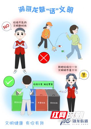微信图片_20241126150954.jpg