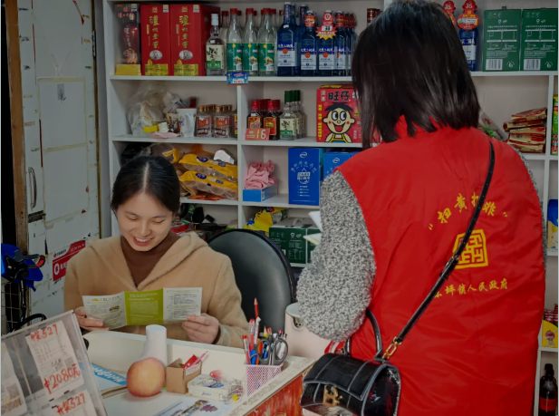 微信图片_20241129110141.png