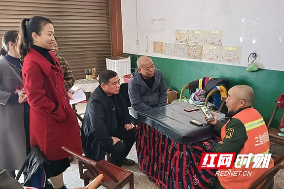 桃江县马迹塘镇：低保复核严把关 守好民生保障线