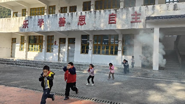 图片2.jpg