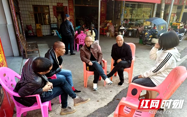 微信图片_20241130190147.jpg