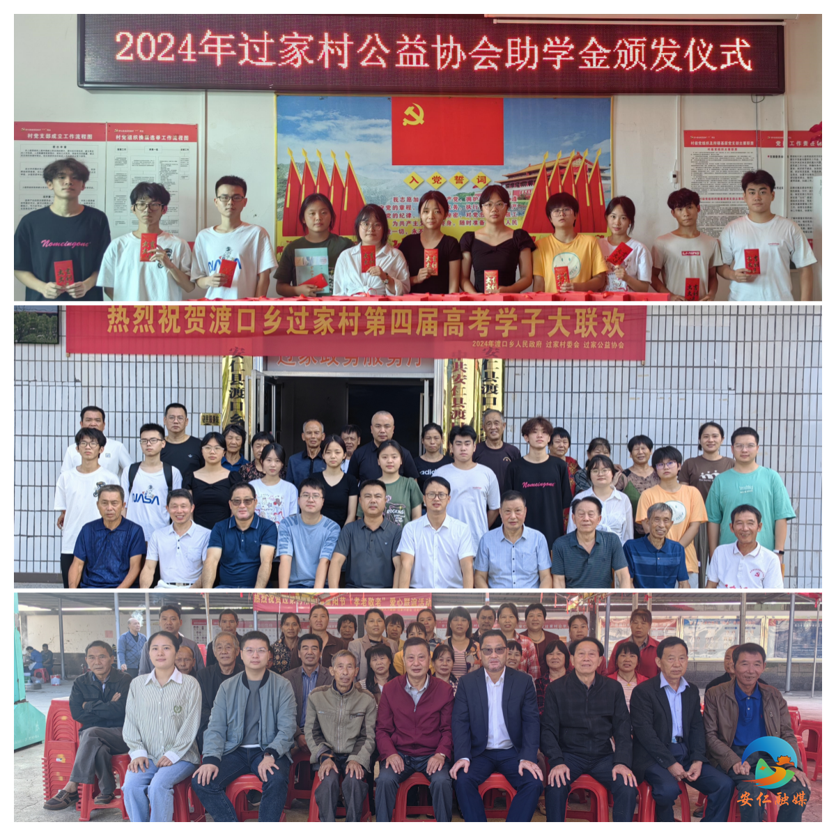 图片7_副本.png