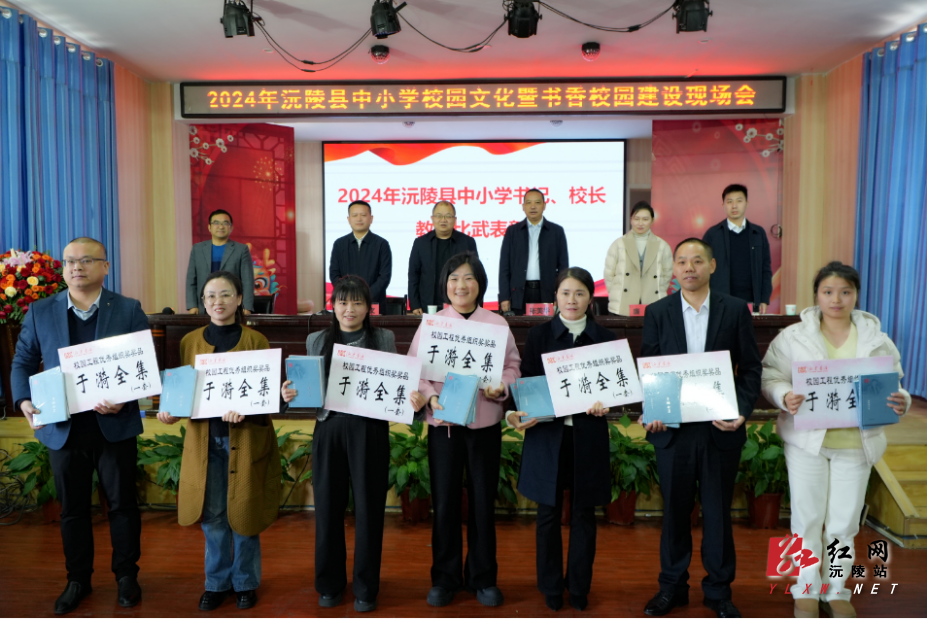 微信图片_20241202133634.png