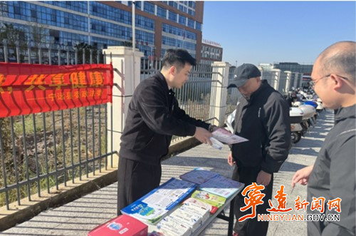 宁远：禁毒防艾共携手  健康人生不“毒”行_副本500.jpg