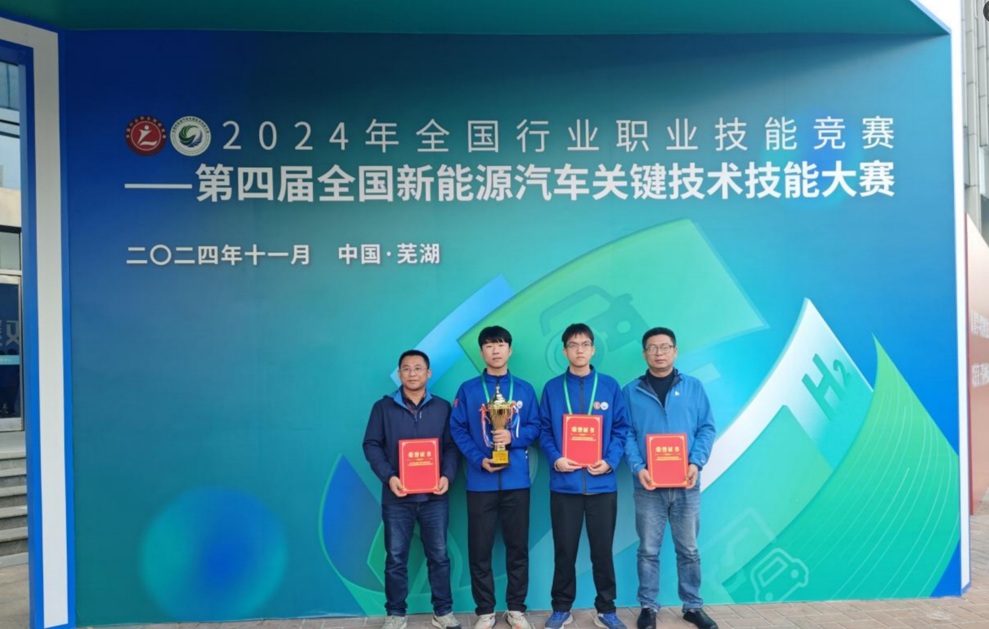 微信截图_20241129095240.png