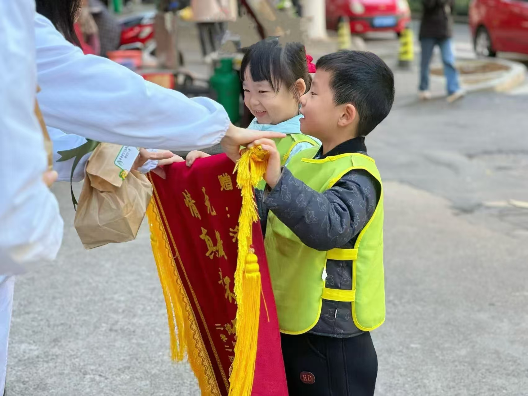 11.28(2).jpg 11.28(2).jpg