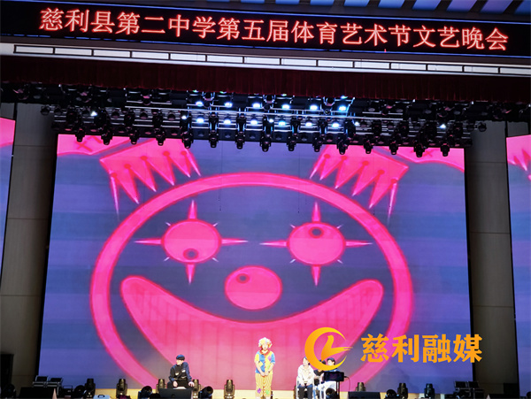 1.话剧《解忧交易铺》.jpg