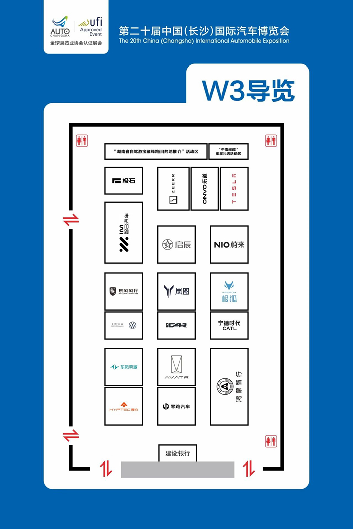 微信图片_20241202112404.jpg