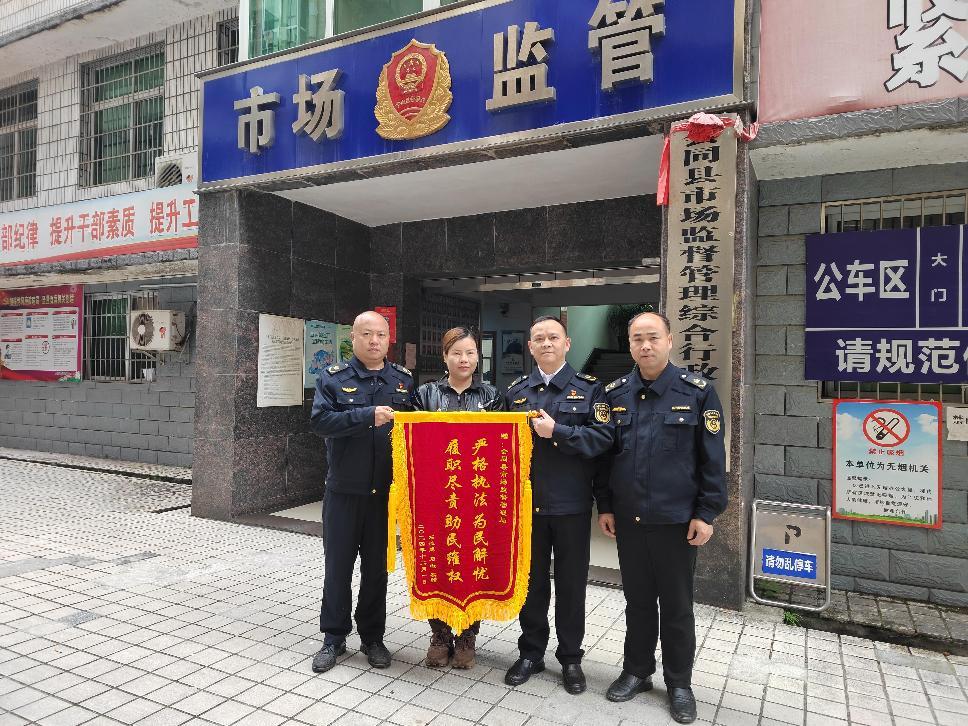 图片4.jpg