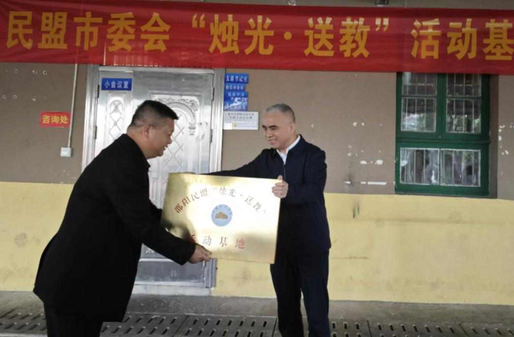 图片8.png
