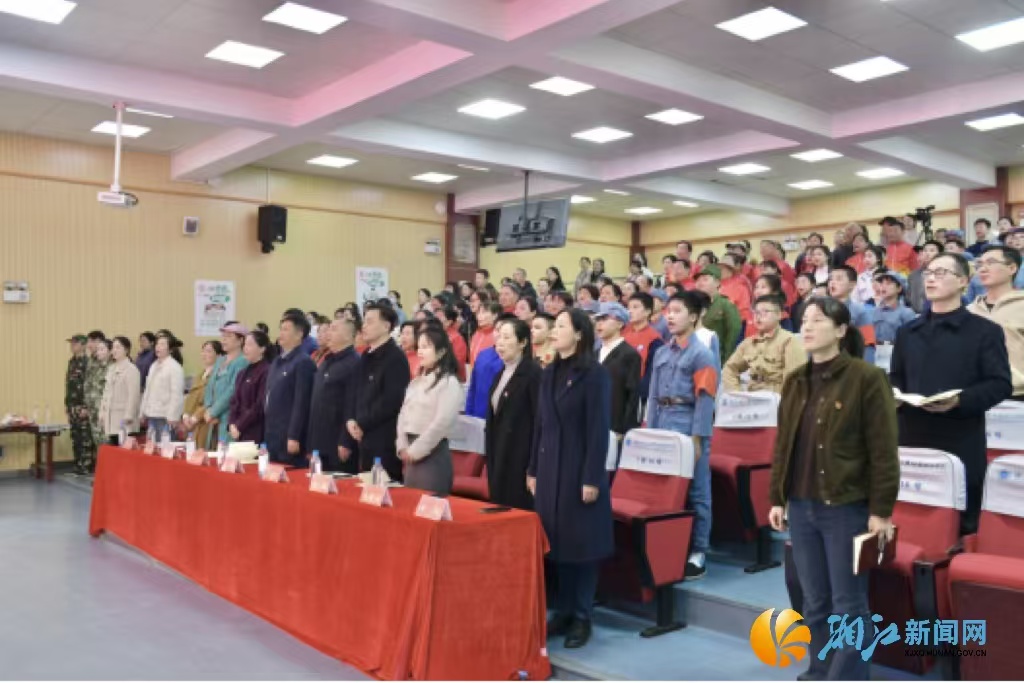 微信图片_20241202103446.jpg 微信图片_20241202103446.jpg