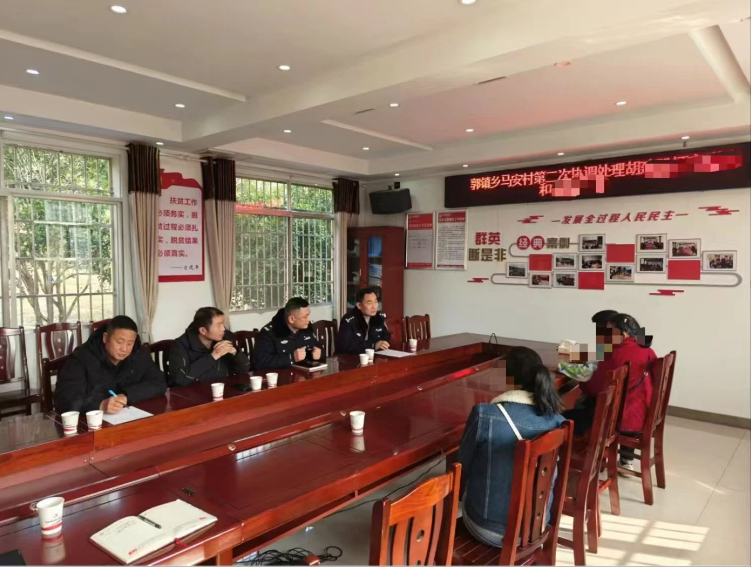 2信图片_20241202101901.jpg 2信图片_20241202101901.jpg