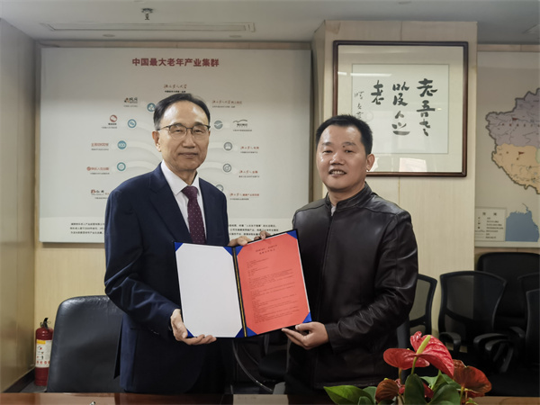 微信图片_20241203164711.jpg