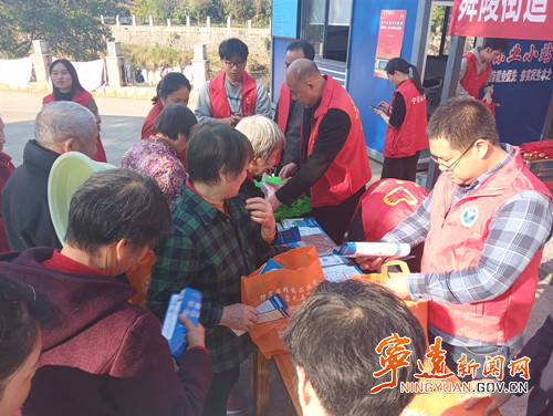 【守护潇湘·清盲行动】宁远：筑牢安全堡垒  打赢安全保卫战_副本500.jpg