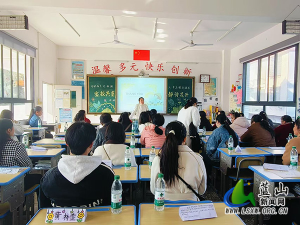 冬之约 家校融 共成长——城北湘威学校召开2024年下期家长会.jpg