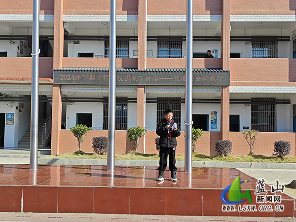 大桥学校：强化交通安全意识 共筑校园安全防线.jpg