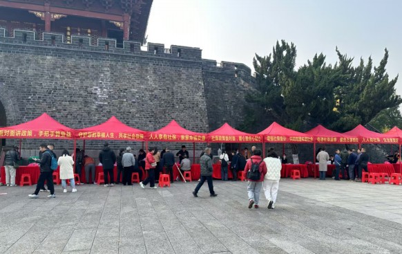 微信图片_20241203133642.jpg