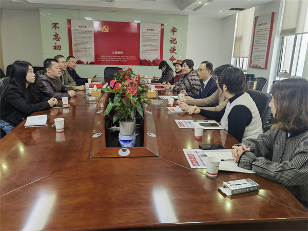 微信图片_20241203164638.jpg