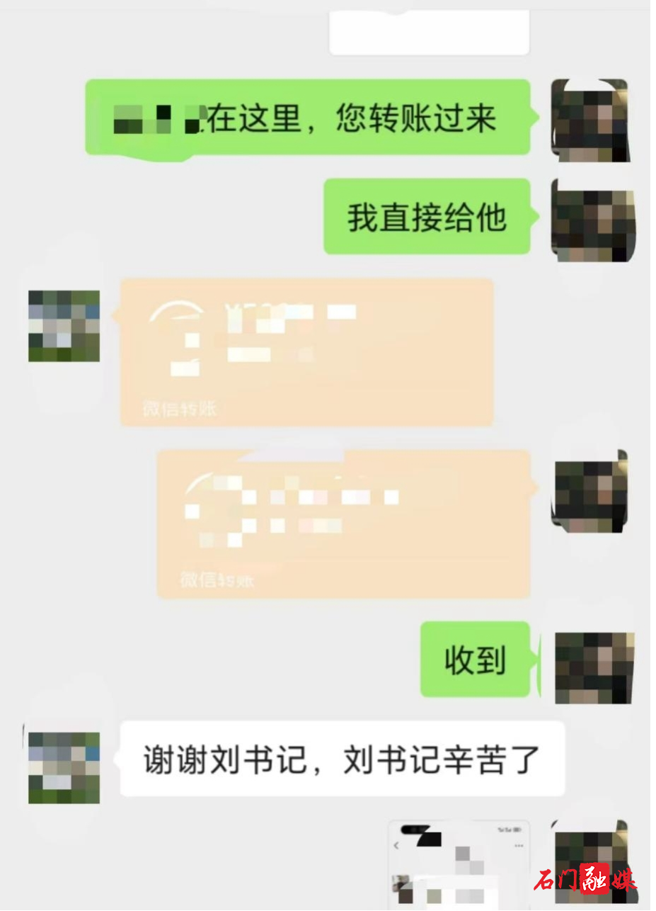 壶瓶山镇:一纸协议解开心结,2万元种苗款追回1.jpg 壶瓶山镇:一纸协议解开心结,2万元种苗款追回1.jpg