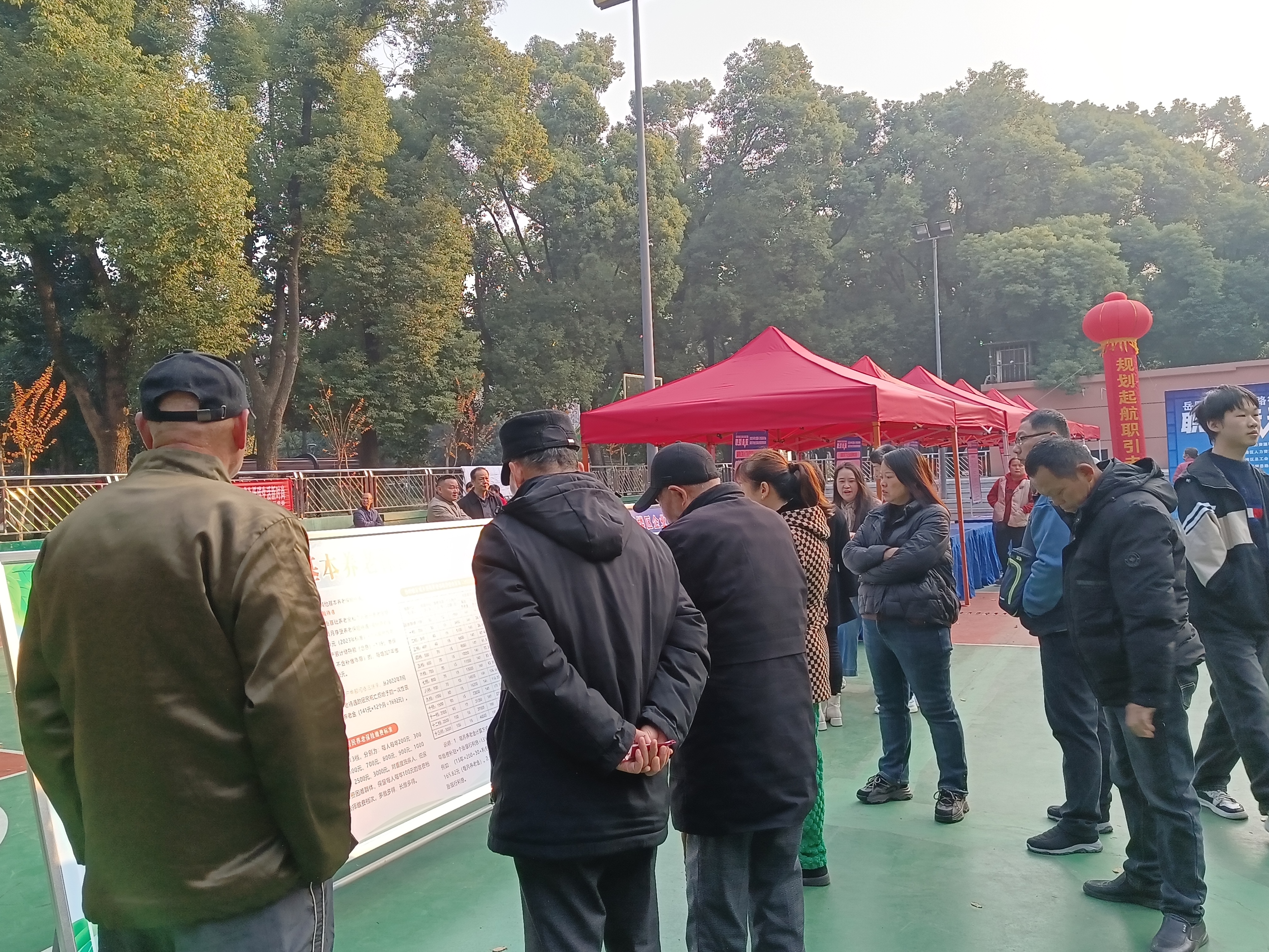 微信图片_20241203101646.jpg 微信图片_20241203101646.jpg