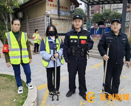 微信图片_20241203154458_副本.jpg