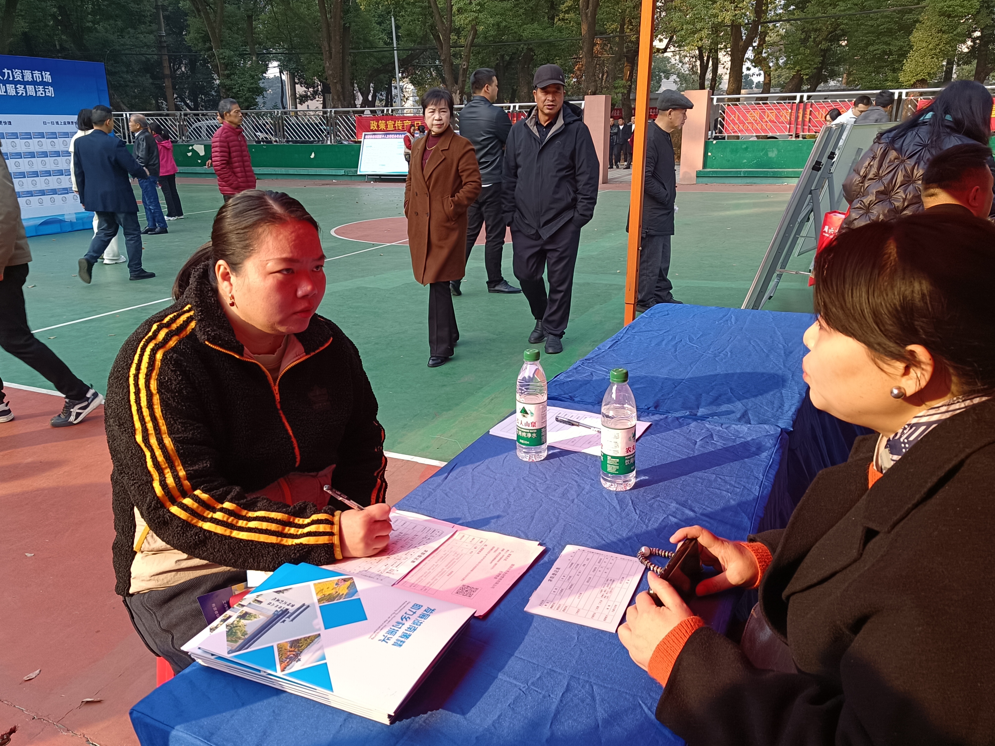 微信图片_20241203101655.jpg 微信图片_20241203101655.jpg