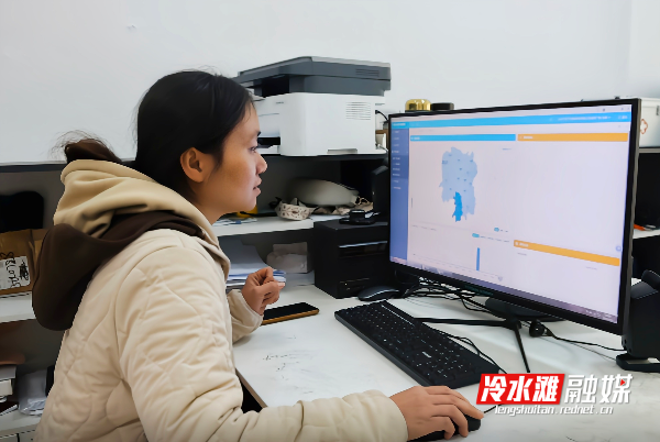 微信图片_20241203150550.png