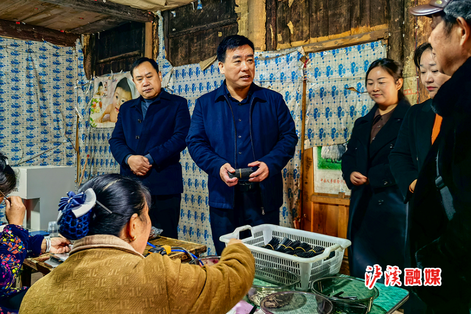 微信图片_20241203205657.jpg 微信图片_20241203205657.jpg