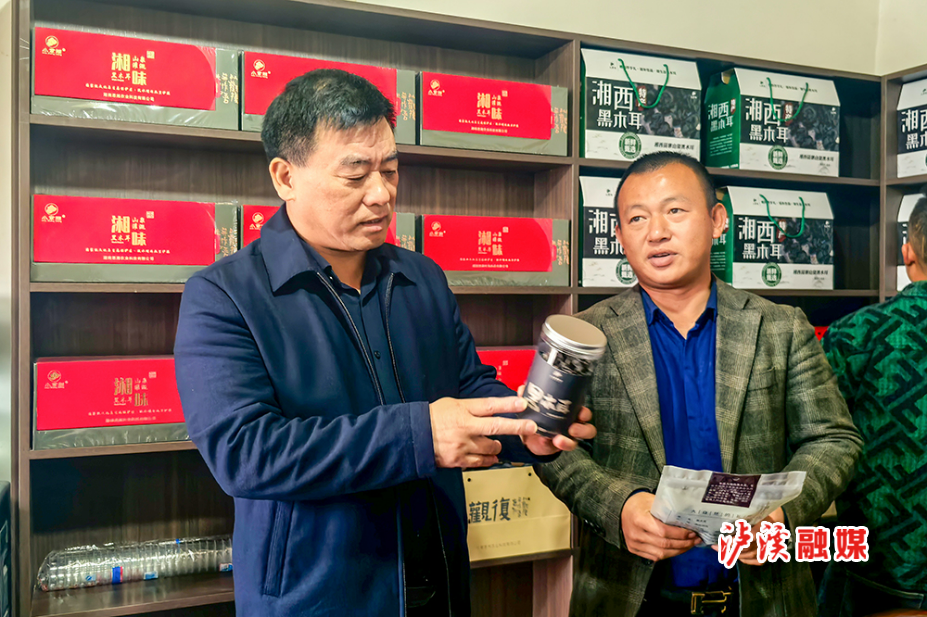 微信图片_20241203205653.jpg 微信图片_20241203205653.jpg