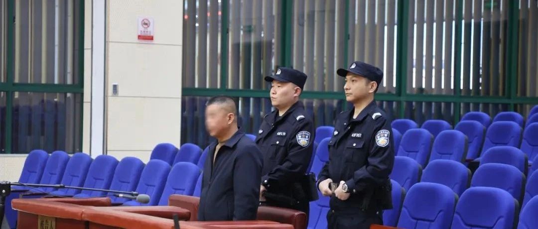 新司法解释施行后，湖南首例拒执案宣判！