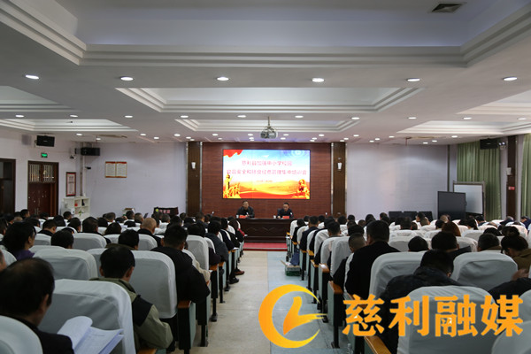 微信图片_20241202104755_副本1.jpg