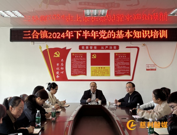 微信图片_20241203163853.jpg