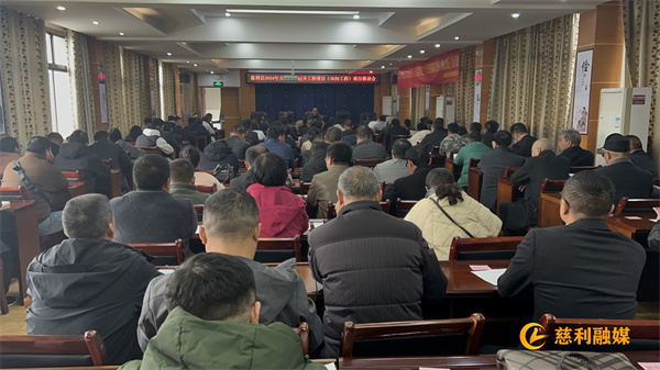 微信图片_20241203172252.jpg