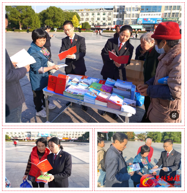 微信图片_20241203113704.png
