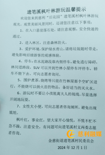 3371d4ea6b161663c6dfbdc06383ccc.png