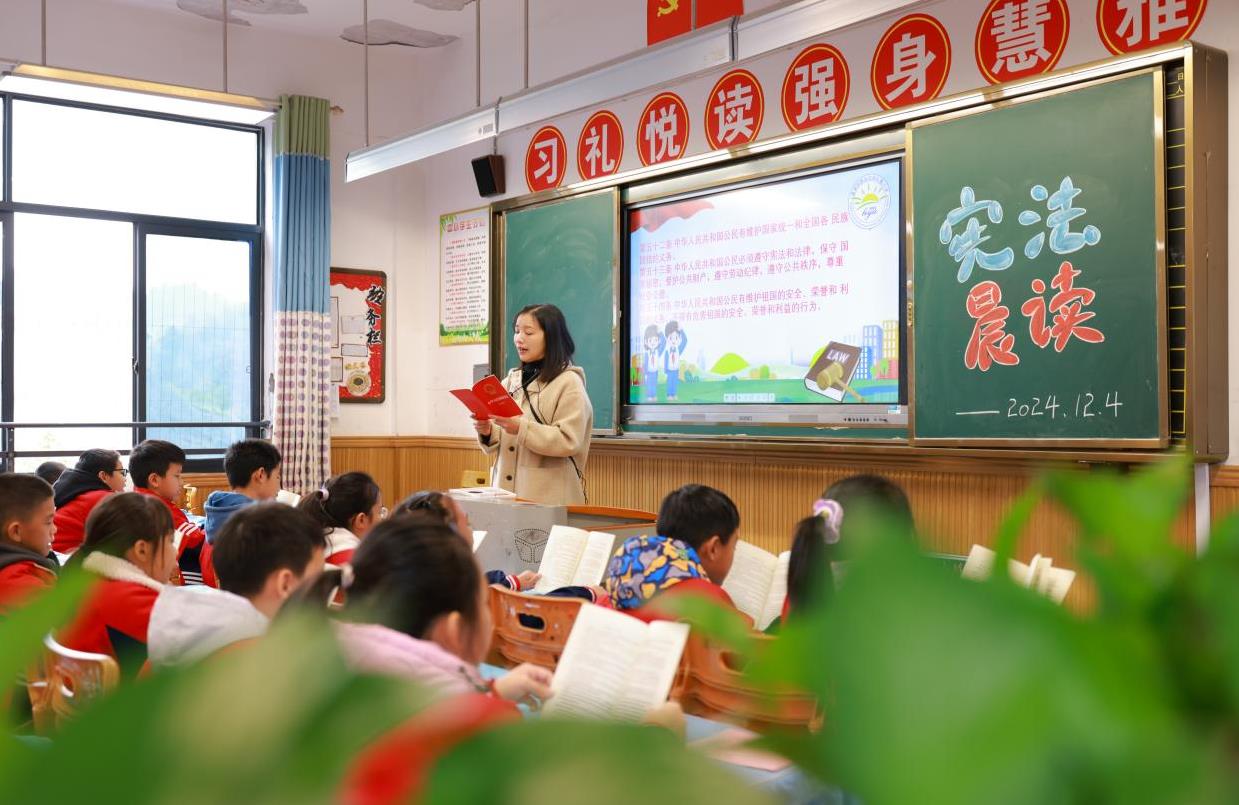 360截图20241204154824225.jpg