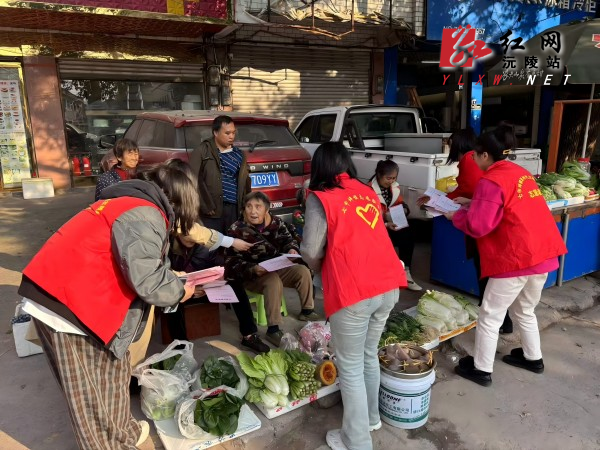 微信图片_20241204102940(1).jpg
