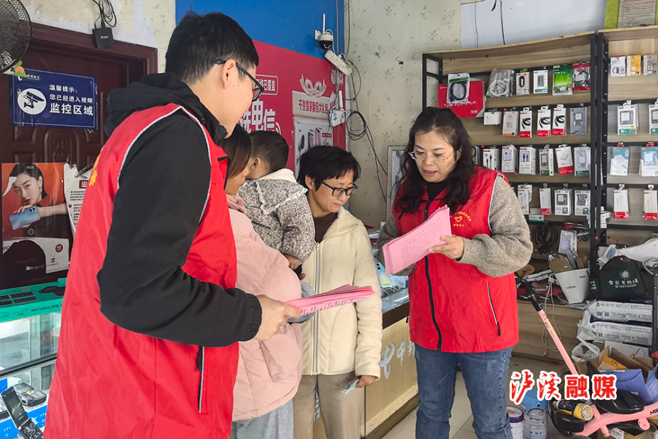 微信图片_20241204162416.jpg 微信图片_20241204162416.jpg