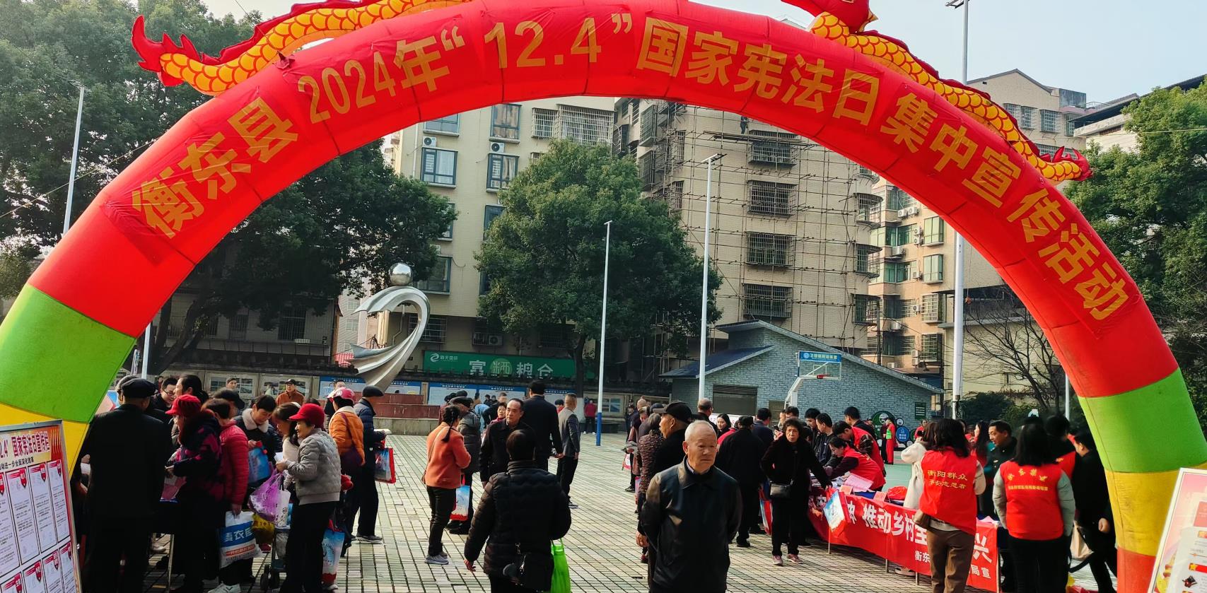 360截图20241204113113601.jpg