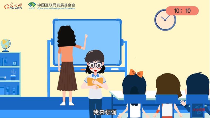 【法治网事·尊宪崇法】“宪”在24小时 守护每一刻幸福 【法治网事·尊宪崇法】“宪”在24小时 守护每一刻幸福