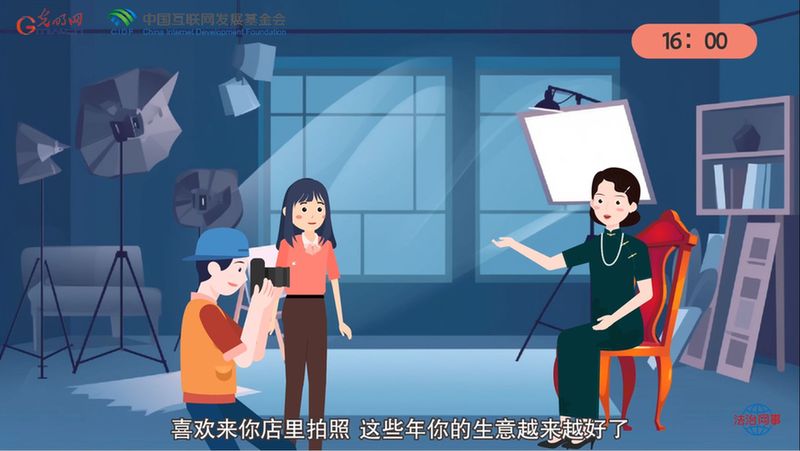 【法治网事·尊宪崇法】“宪”在24小时 守护每一刻幸福 【法治网事·尊宪崇法】“宪”在24小时 守护每一刻幸福