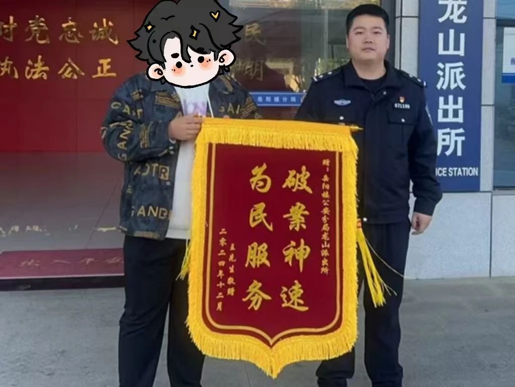1信图片_20241204112515.jpg