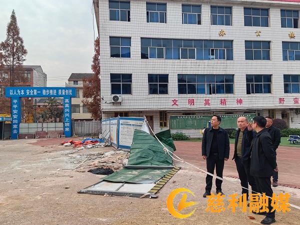 微信图片_20241204083938.jpg