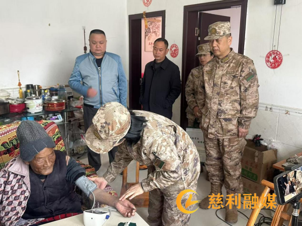 图片 4_副本.png