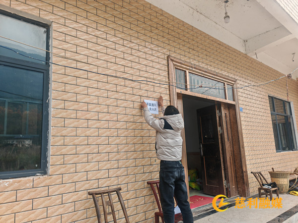 1959fc98054b74285bfa0584766476f_副本.jpg