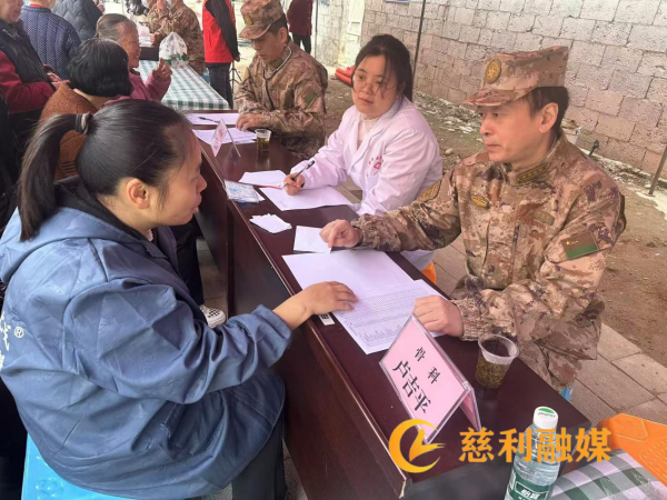 图片 5_副本.png