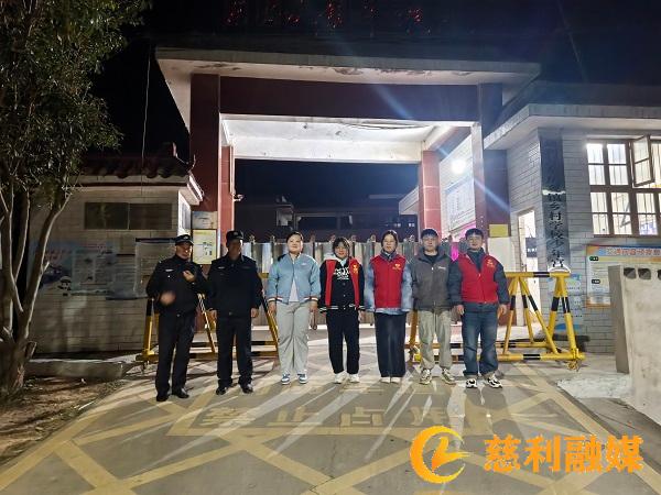微信图片_20241204083900.jpg