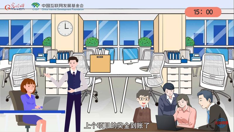 【法治网事·尊宪崇法】“宪”在24小时 守护每一刻幸福 【法治网事·尊宪崇法】“宪”在24小时 守护每一刻幸福